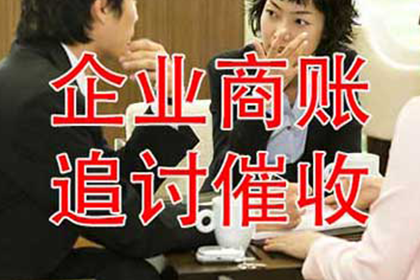 信用卡提前还款后可否再次申请贷款？